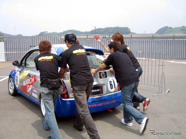 【Joy耐】写真蔵…オプトクラブ・レスポンスマーチ、完走