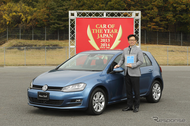 2013-2014年日本カー・オブ・ザ・イヤーに選ばれたVW ゴルフ。輸入車としては初の栄冠