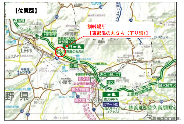 信越道・東部湯の丸SA