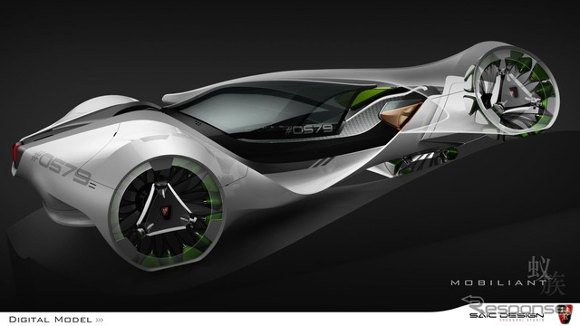 上海汽車のROEWE(栄威)モビリアント