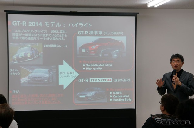 日産 GT-R 2014年モデル