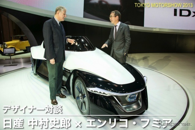 日産 CCO 中村史郎氏(右)とエンリコ・フミア氏(左)