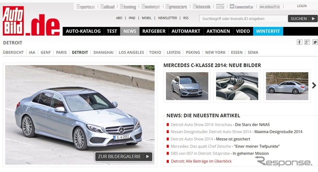 次期メルセデスベンツCクラスの完全な姿を捉えた独『Auto Bild』