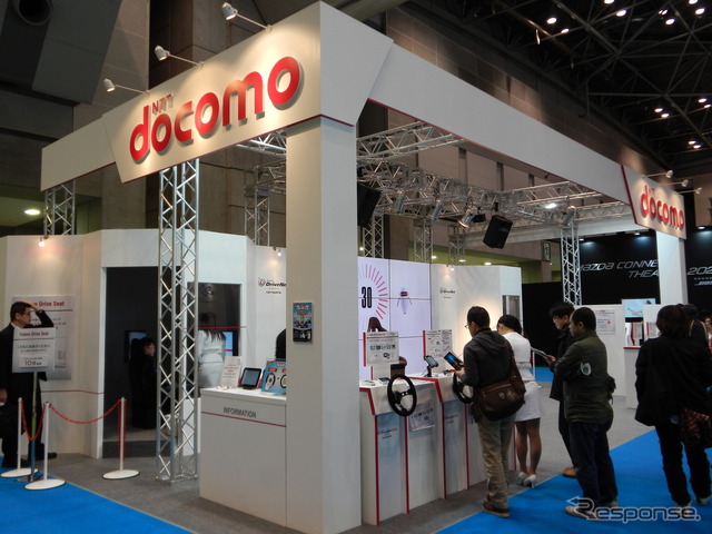 【東京モーターショー13】12月1日リリース、一足お先に「ドコモ ドライブネットナビ」iPhone版をチェック