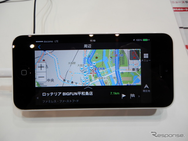 【東京モーターショー13】12月1日リリース、一足お先に「ドコモ ドライブネットナビ」iPhone版をチェック