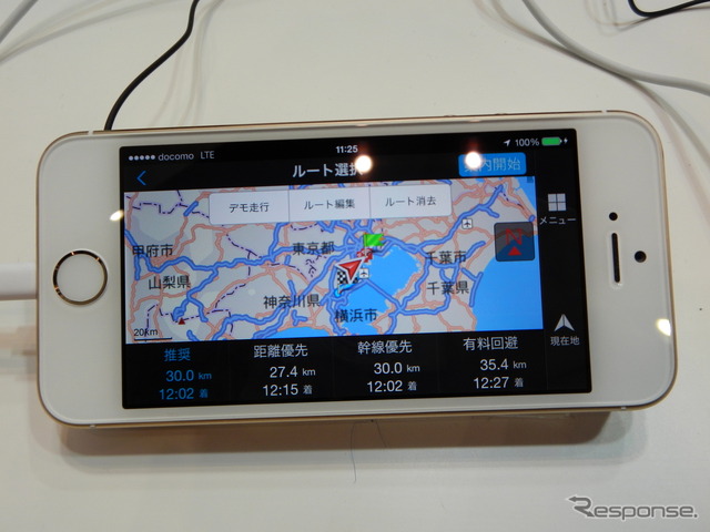 【東京モーターショー13】12月1日リリース、一足お先に「ドコモ ドライブネットナビ」iPhone版をチェック