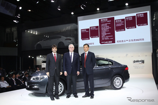 QOROS（クオロス）オートモーティブ社のクオロス3（広州モーターショー13）