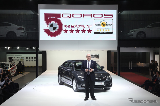 QOROS（クオロス）オートモーティブ社のクオロス3（広州モーターショー13）
