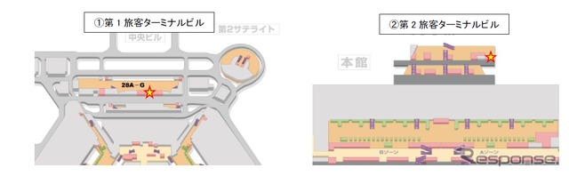 礼拝室を新設