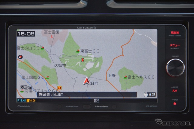 カロッツェリア 楽ナビ AVIC-MRZ099W