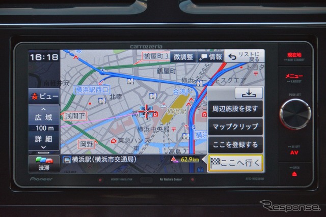 カロッツェリア 楽ナビ AVIC-MRZ099W
