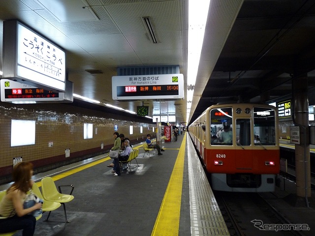 「神鉄・高速全線 年末・年始1dayパス」は神鉄線のほか神戸高速線も全線利用できる。写真は神戸高速線の高速神戸駅。