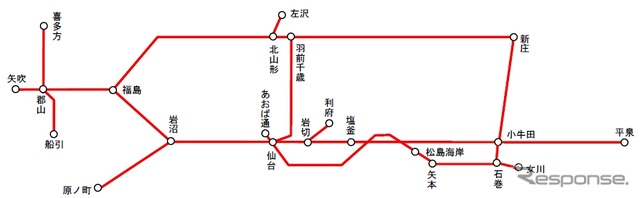 新たに設定される仙台近郊区間。仙台を中心に福島や山形なども含まれる。