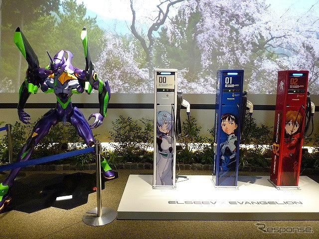 エヴァンゲリオン×充電スタンドELSEEVコラボモデル展