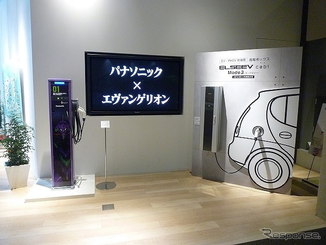 エヴァンゲリオン×充電スタンドELSEEVコラボモデル展