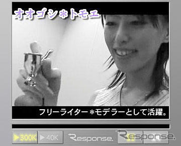 最新カーナビ徹底ガイド 2005春夏…スタート!!