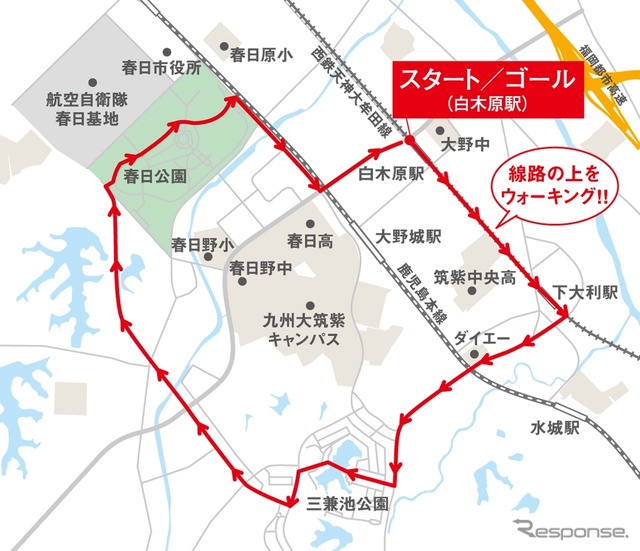 ウオーキングイベントの歩行ルート。白木原～下大利間の約500mで設置工事が進む仮線を歩く。