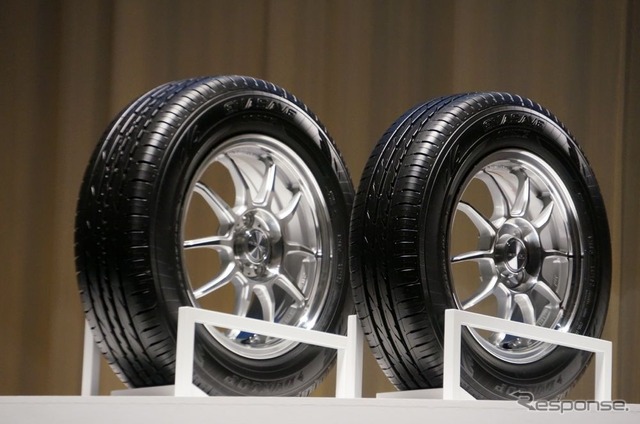 ダンロップ『エナセーブ EC203』