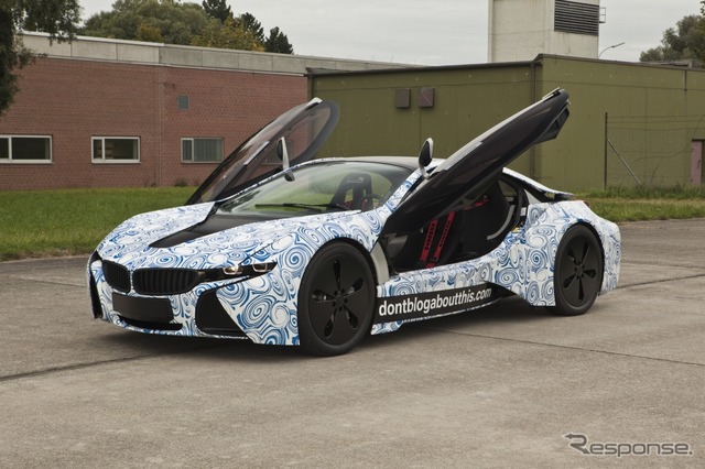 BMW Vision EfficientDynamics(2009年)