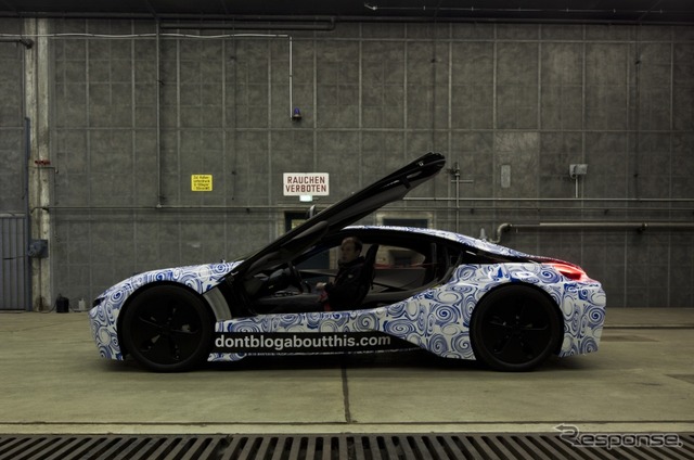BMW Vision EfficientDynamics(2009年)