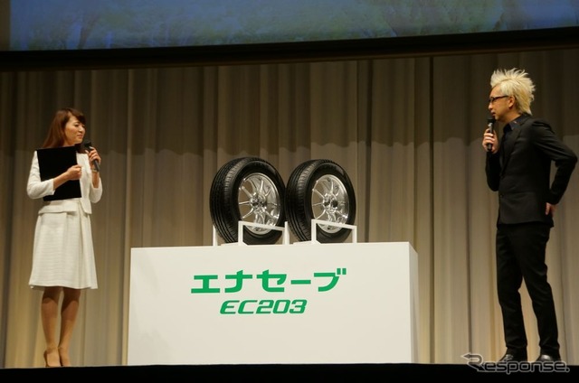 福山雅治の新CM、アップで迫る…クリエイターは箭内道彦