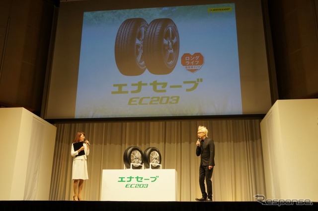 福山雅治の新CM、アップで迫る…クリエイターは箭内道彦