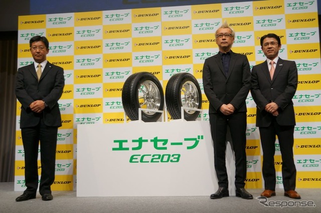 福山雅治の新CM、アップで迫る…クリエイターは箭内道彦