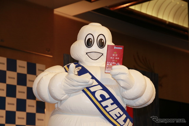 ミシュランマンこと、ビバンダム