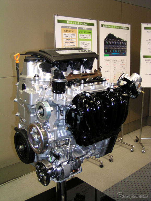 白石ホンダ専務「ハイブリッドの燃費競うより…」