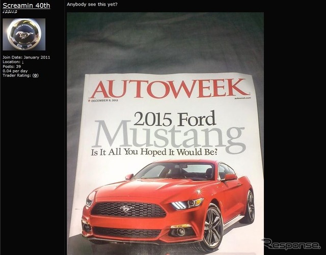 新型フォードマスタングを表紙に起用した『AUTO WEEK』最新号を発売前にリークしSVTperformance.com