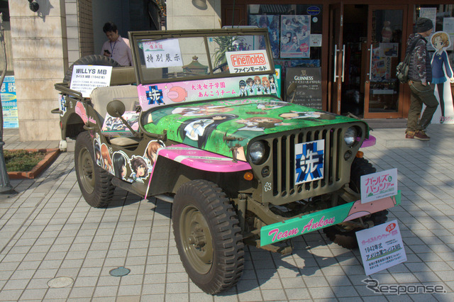 アニメ効果で来場10万人 大洗あんこう祭でガルパン痛車道コンテスト 声優ステージも