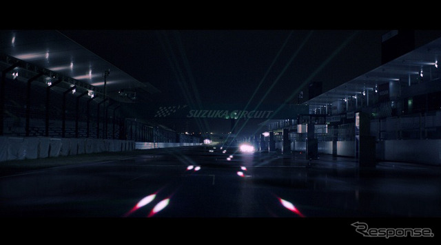 Sound of Honda/Ayrton Senna 1989