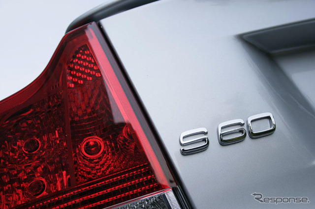 【ボルボ S60 2.4スポーツエディション詳報】その1 競争激化のDセグに対するボルボの回答