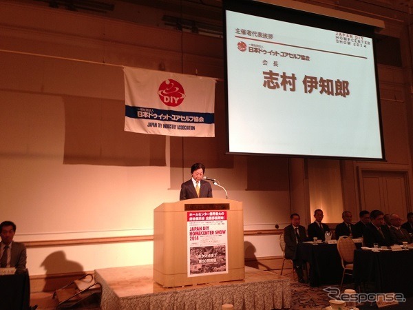 会長の志村伊知郎氏
