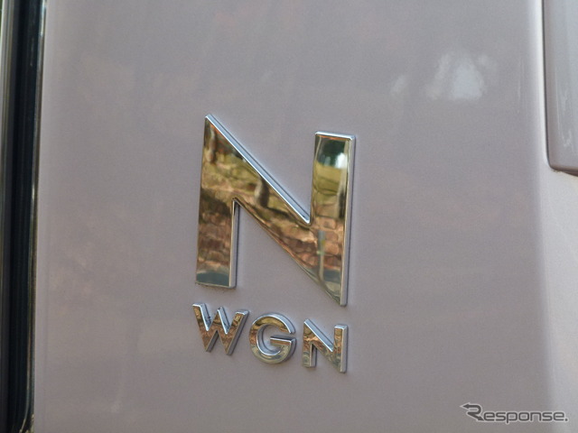 ホンダNーWGN