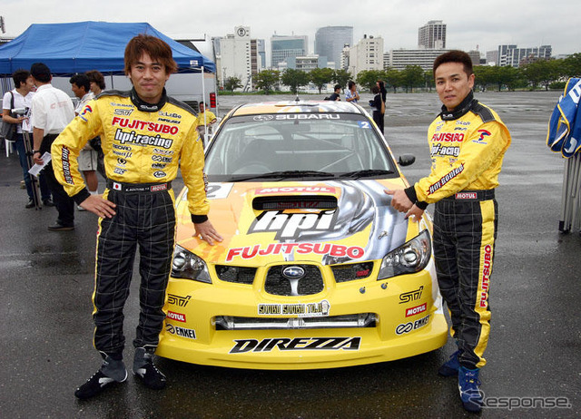 【スバル ミーティング】インプレッサ レースマシン…スーパー耐久
