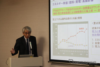 富士フイルム・CSR推進部環境・品質マネジメント部井瀬純 統括マネージャー