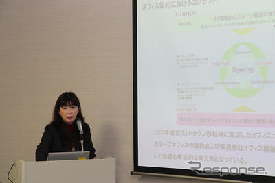 富士フイルムホールディングス総務部の那須由理マネージャー