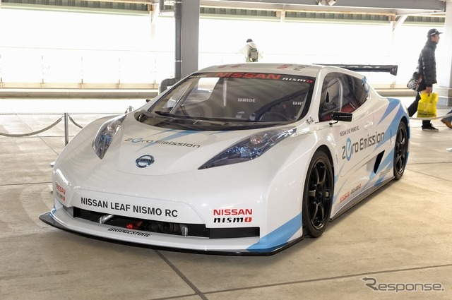 NISSAN LEAF NISMO RC