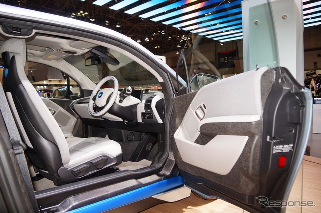 BMW i3(東京モーターショー13)
