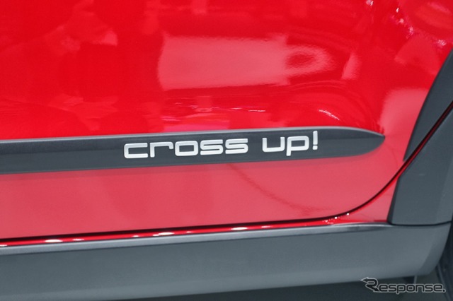 VW Cross up!(東京モーターショー13)