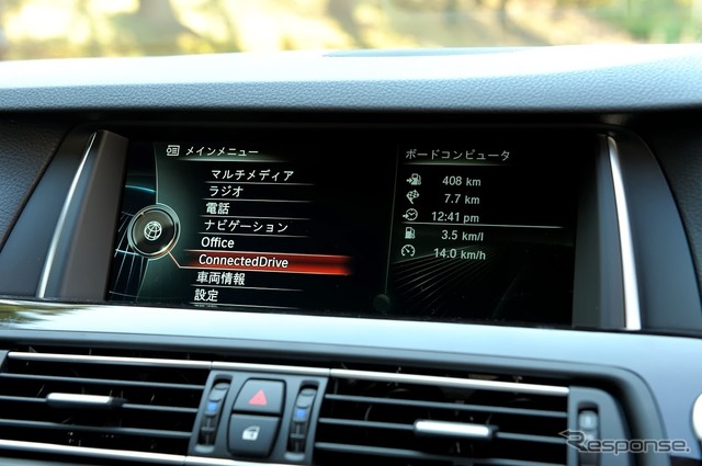 BMW 550i(マイナーチェンジ後モデル)