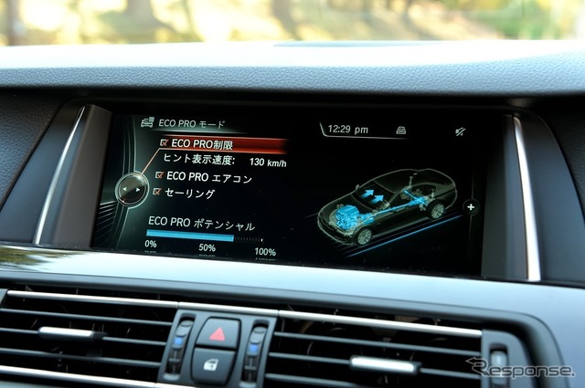 BMW 550i(マイナーチェンジ後モデル)