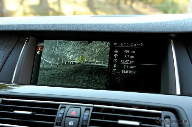 BMW 550i(マイナーチェンジ後モデル)