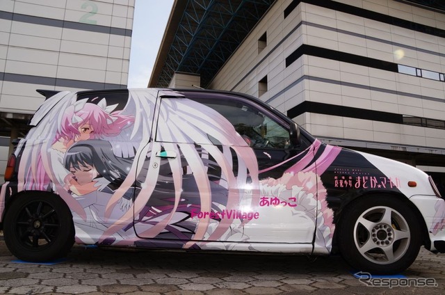 【名古屋モーターショー13】痛車が集合!“萌え~ターショー”
