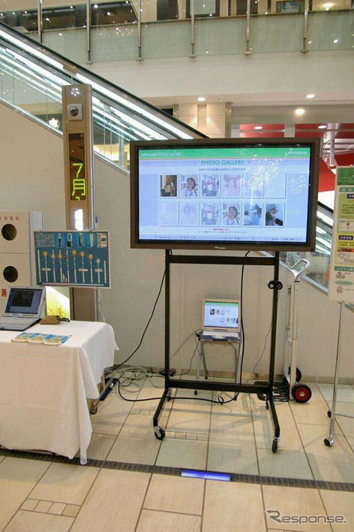 【ITS EXPO】視察体験ツアー…インターネットITS通りの街頭掲示板