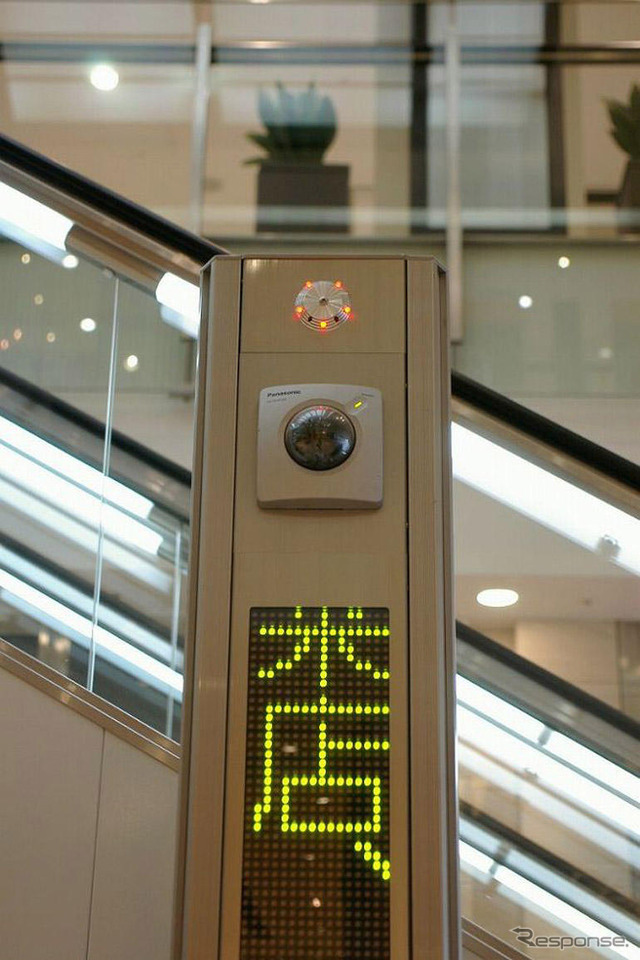 【ITS EXPO】視察体験ツアー…インターネットITS通りの街頭掲示板
