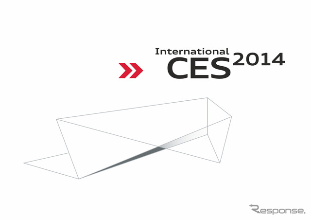 アウディのCES14の予告イメージ
