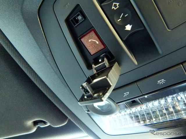 BMW523d Touring M Sport