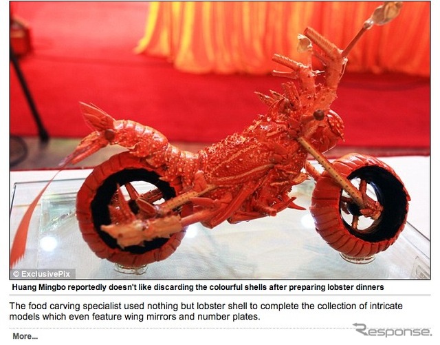 Huang Mingboシェフがロブスターの殻で作成したオートバイのミニチュアモデル
